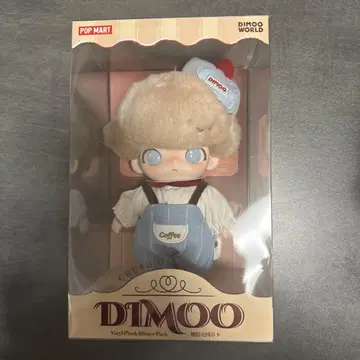 DIMOO Crush on Coffee 시리즈 봉제 인형 키체인