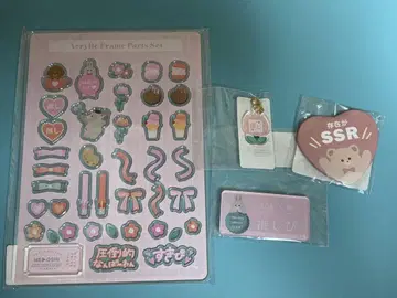 후쿠야 온라인 복권 아크릴 부품 핑크 레드