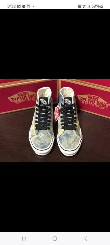 Vans Sk8-Hi 데님 스컬 자수 TAPERED