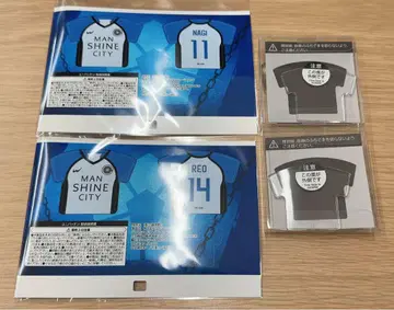 블루 록 블루록 이세탄 유니패친 나기 세이시로 미카게 레오
