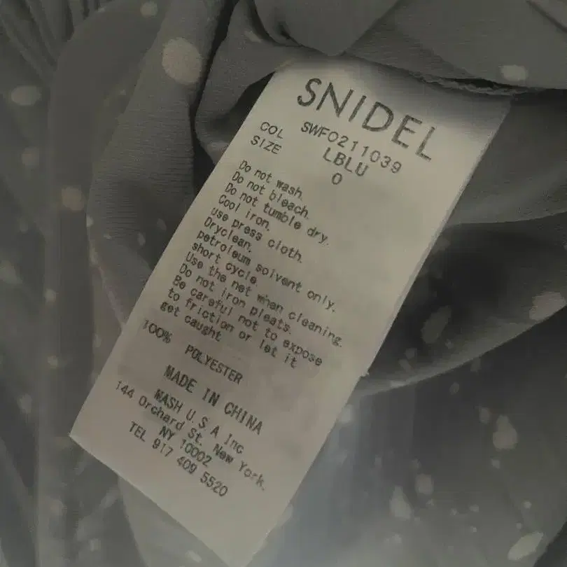 3번째 상품 이미지