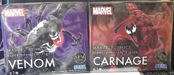 MARVEL COMICS SPM