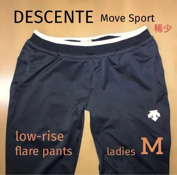 Move Sport low-rise flare pants ladies M