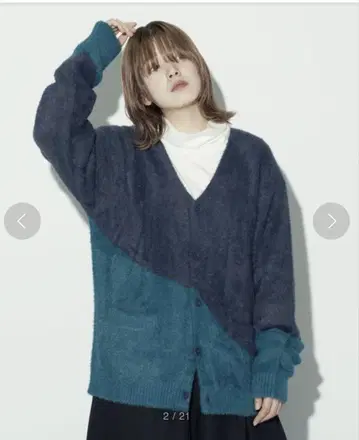 HUF 허프 가디건 MERGED CARDIGAN 스웨터 니트