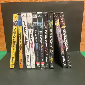 분노의 질주 DVD 세트 10도서