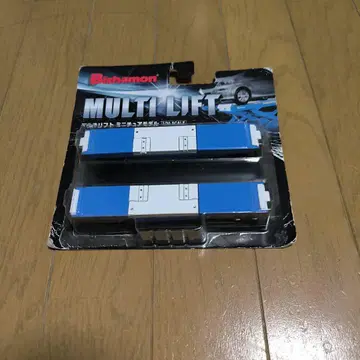 Bishamon MULTI LIFT 미니카용 리프트
