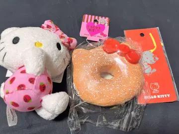 키티 봉제 인형 키링
