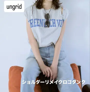 [ 인터넷 완판템 ] 언그리드 숄더 리메이크 로고 탱크 라이트 그레이