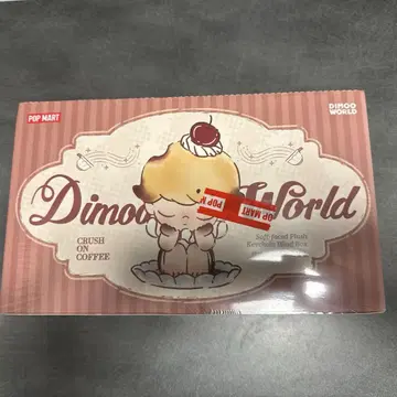 DIMOO Crush on Coffee 봉제 인형 키체인 어소트 BOX