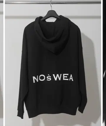 NoSWEA 블랙 풀 집업 후드티