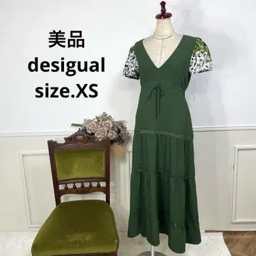 새상품급 desigual 그린 플라워 원피스