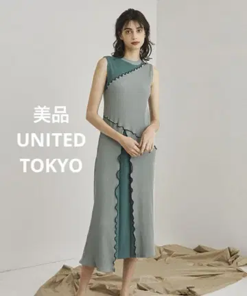 새상품급 UNITED TOKYO 바이컬러 메로우 원피스