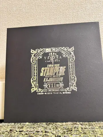 ONE PIECE 스탬피드 동료 캔뱃지