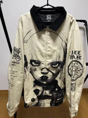 Being Me The Horizon Sof Canvas 자켓