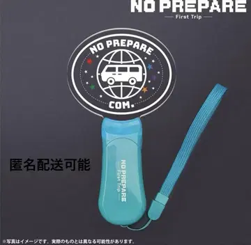 코무돗토 논프리 응원봉