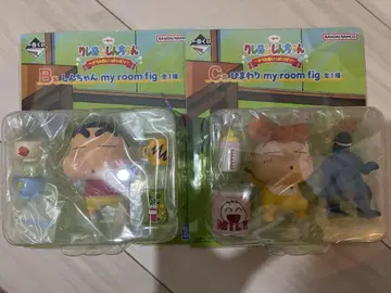 [낱개 판매 가능] 짱구는 못말려 제일복권 C상 B상