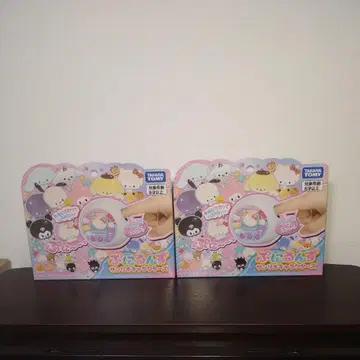 [미개봉 새상품 2세트] 말랑쁘니 산리오 Puniruns