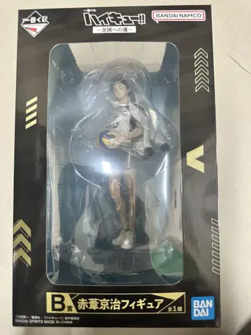 하이큐!! 아카아시 케이지 B상 피규어