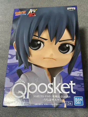 NARUTO Qposket 우치하 사스케 피규어 내용물만