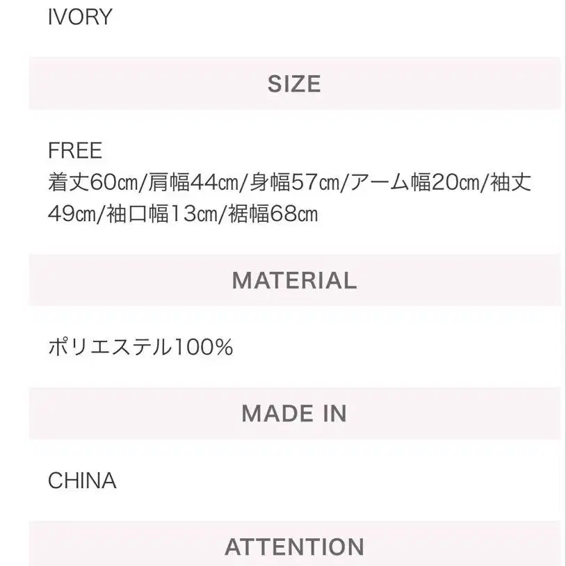 5번째 상품 이미지