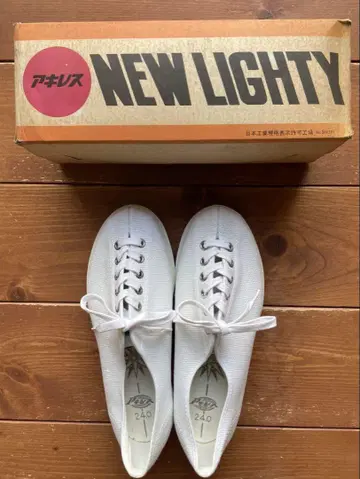 Achilles 24cm NEW LIGHTY 스니커즈