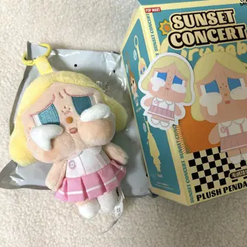 CRYBABY 봉제 인형 펜던트 Sunset Concert 시리즈