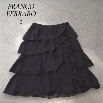 FRANCO FERRARO 스커트 사이즈 2 일본제