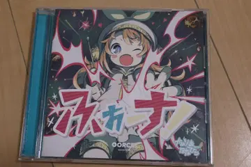 [ CD ] 포-스! -4ORCE!- / 카멜리아 feat. 나나히라