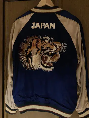 휴스턴 스카잔 자수 일본 지도 JAPAN 호랑이 용 리버서블