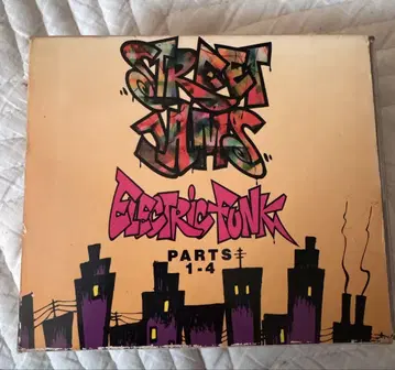STREET JAMS ELECTRIC FUNK BOX SET