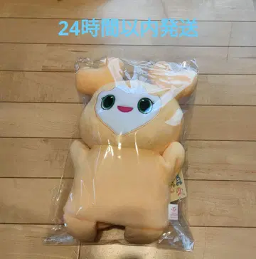 TWICE LOVELYS 봉제 인형 퍼펫 GiGO 한정판 지효
