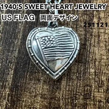 스위트하트 주얼리 US Flag 성조기 실버 빈티지 목걸이