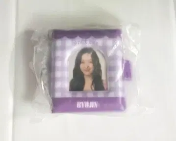 ITZY POPUP 2025 미니 포토 앨범 키링 류진
