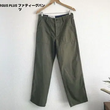 컨디션 최상 BURGUS PLUS 버거스 플러스 퍼티그 베이커 팬츠
