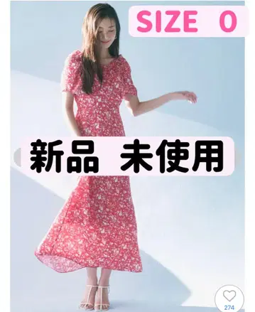 SNIDEL 원피스 스나이델 롱 원피스 타이트 원피스 스나계