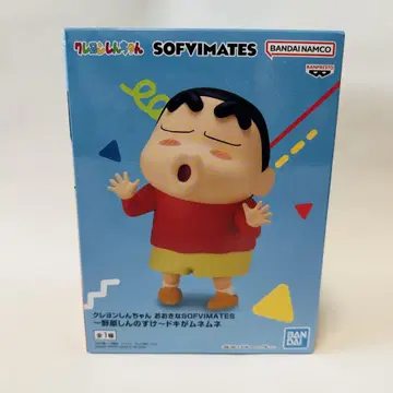 짱구는 못말려 SOFVMATES 피규어