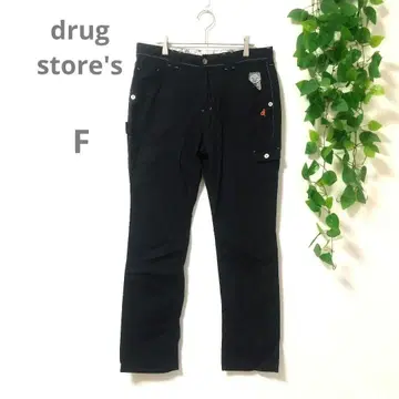 drug store 면 팬츠 [F] 블랙 남성용 와펜