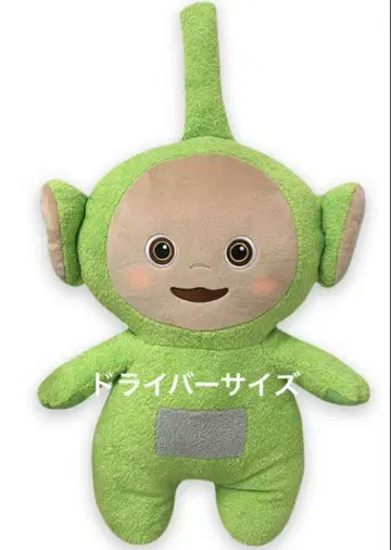 텔레토비즈 딥시 봉제 인형