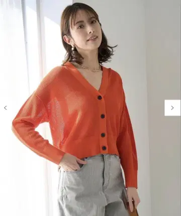 UNFILO 오렌지 V넥 가디건