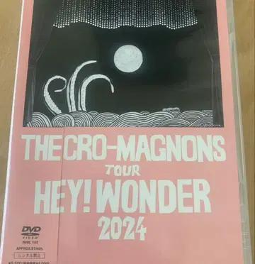 더 크로마뇽즈/투어 HEY! WONDER 2024 덤(씰) 포함