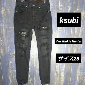ksubi 초레어 데님