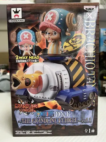ONE PIECE 새상품 미개봉 DXF 초파 2WAY HEAD