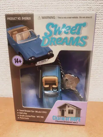 charm of HOPE 'Sweet Dreams' ver ,