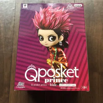 Qposket hide vol.1 메탈릭 컬러
