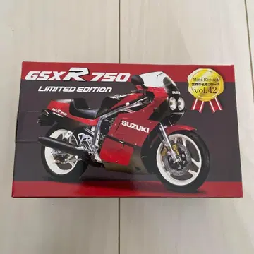 세계의 명차 시리즈 GSX-R750