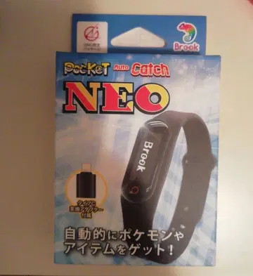 포켓 오토 캐치 NEO 포켓몬 GO