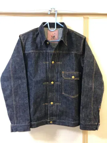 Three kingdom overall type 1 jacket (42)