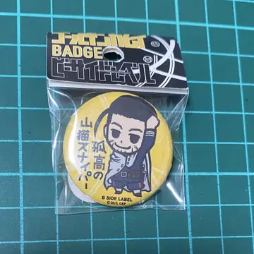 골든 카무이 오가타 햐쿠노스케 B-SIDE LABEL 캔뱃지