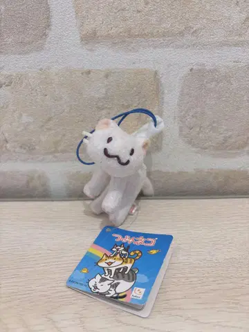 초레어 츠미네코 핸드 마스코트 봉제 인형