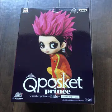 Qposket hide vol.1 노멀 컬러 미개봉